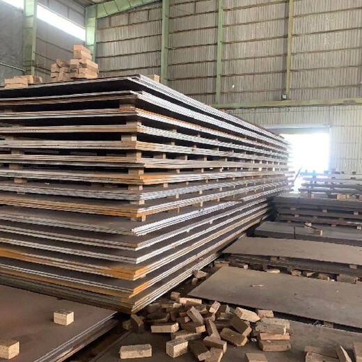 益阳钢板供应商-低合金钢板-湖南钢板