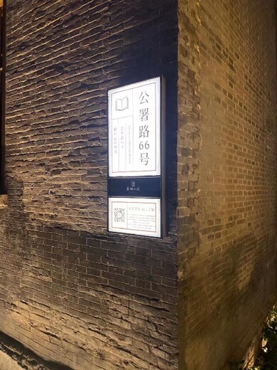 成都学校宣传栏制作,重庆新款公交站台侯车亭回收