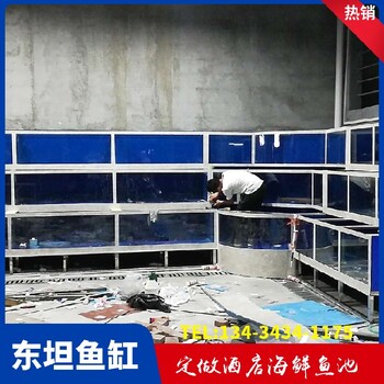 惠陽淡水玻璃海鮮缸馬賽克包邊蝦蟹類玻璃魚池
