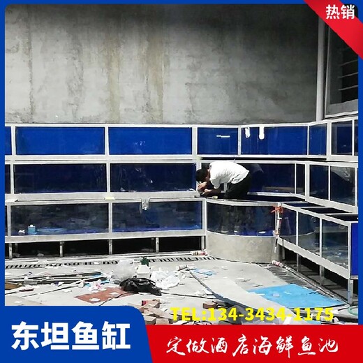 惠城龍豐玻璃海鮮缸循環(huán)水布置圖兩層海鮮魚(yú)池
