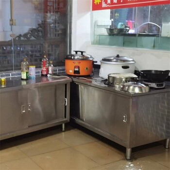 北京西城附近二手厨具回收上门电话