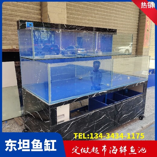 惠城三栋玻璃海鲜缸循环水布置图酒楼海鲜池