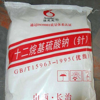 回收油墨，回收助劑，回收橡膠，回收食品添加劑