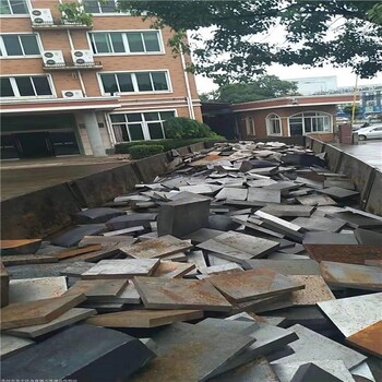 珠?；厥諒U鐵多少錢一噸
