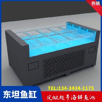 惠城三棟玻璃海鮮缸多少錢平方蝦蟹類玻璃魚(yú)池