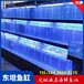 惠城河南岸玻璃海鮮缸馬賽克包邊蝦蟹類玻璃魚池
