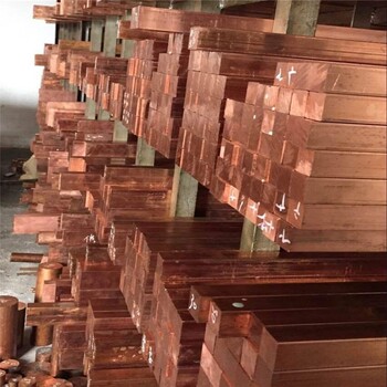 海珠区回收废铜价格上门回收废铜厂家