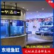 惠城沥林玻璃海鲜缸循环水布置图制冷鱼池机安装维修