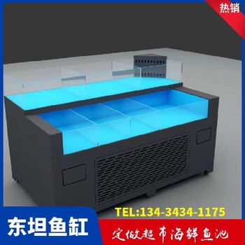 珠海市海鮮暫養(yǎng)池海鮮魚池冷水機(jī)