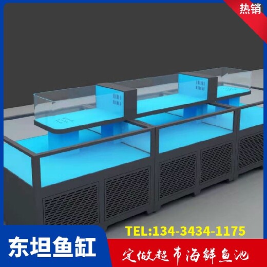 博羅羅陽玻璃海鮮缸大理石包邊海鮮市場玻璃魚池