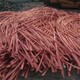 广州市增城区朱村镇回收废铜厂家产品图