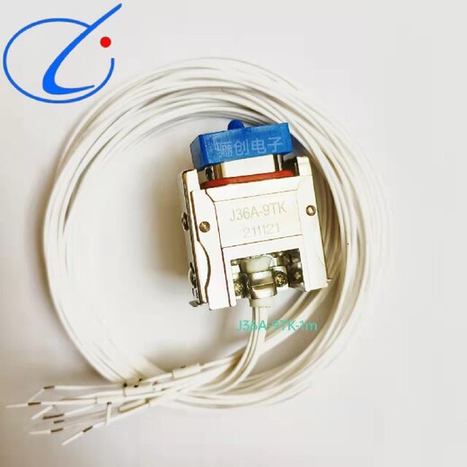 J14A-26TJ電子元器件連接器報(bào)價(jià)