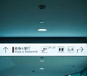 重庆从事景观标示标牌材料四川景区景观标识标牌
