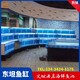 海鮮市場玻璃魚池圖