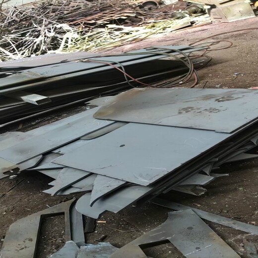 广州废旧铁块回收多少钱一吨