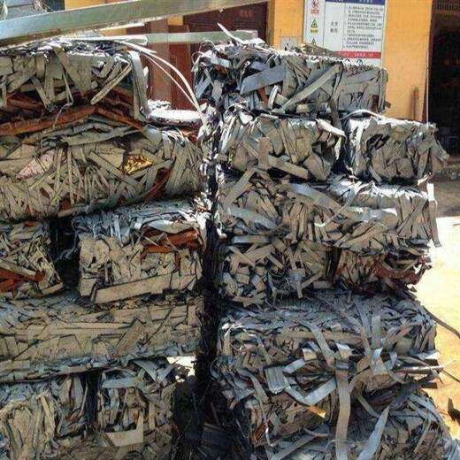 南沙区黄阁镇废铝回收多少钱一斤