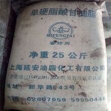 黑龙江回收热熔胶
