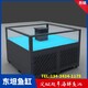 貝殼類玻璃池安裝圖