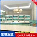 惠陽新圩玻璃海鮮缸循環(huán)水布置圖蝦蟹類玻璃魚池