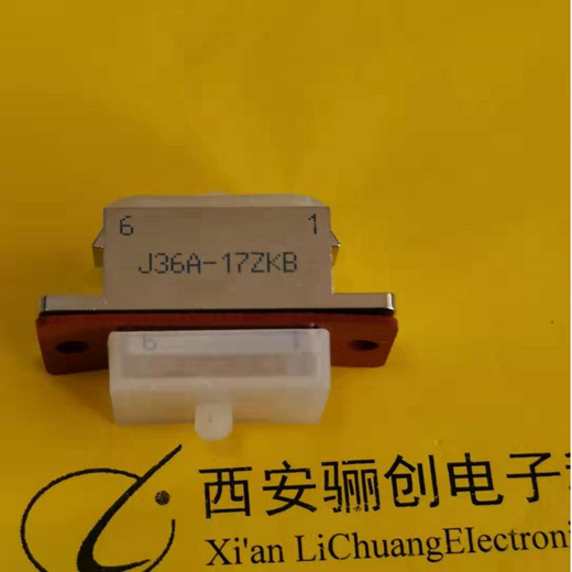 西安骊创新品矩形连接器J36A-17TK骊创接插件17芯新品