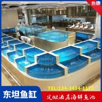 惠城小金口玻璃海鲜缸水管布置图虾蟹类玻璃鱼池