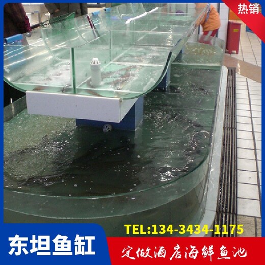 惠東吉隆玻璃海鮮缸循環(huán)水布置圖生鮮店養(yǎng)殖魚池