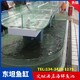 惠州海鮮池圖