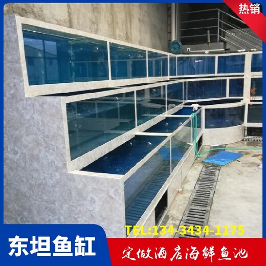 惠陽平潭玻璃海鮮缸循環(huán)水布置圖三層海鮮玻璃魚池