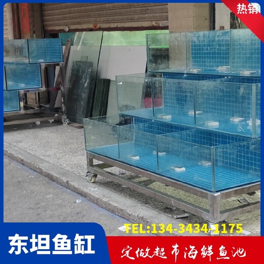 惠城潼湖玻璃海鲜缸循环水布置图梯形海鲜池