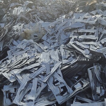 珠海铝合金回收多少钱一吨附件铝合金灰回收站