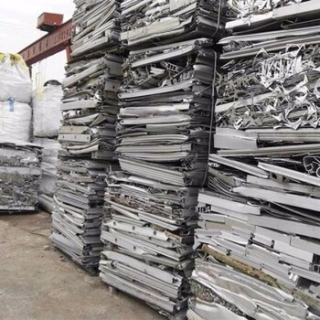 中山回收铝合金多少钱一吨本地回收废旧铝合金厂家