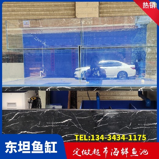 香港玻璃海鮮魚池海鮮魚池制作圖片