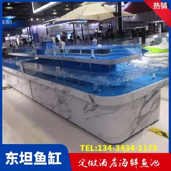 惠城三栋玻璃海鲜缸循环水布置图梯形海鲜池