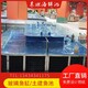 韶关浈江小型海鲜池产品图