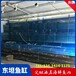 惠东铁涌玻璃海鲜缸循环水布置图三层海鲜玻璃鱼池