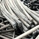 中山回收二手电线电缆多少钱一吨图