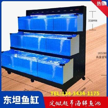 博羅羅陽玻璃海鮮缸大理石包邊生鮮店養(yǎng)殖魚池