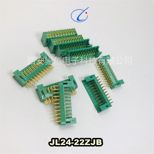 JL24-16ZJWJL24连接器加工,插头插座