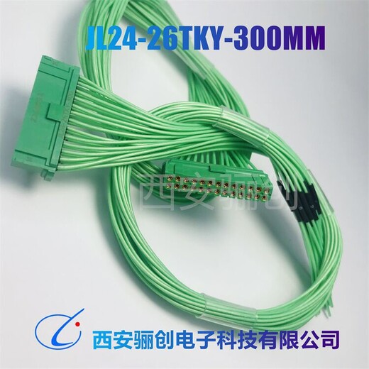JL24-26TKHJL24連接器設(shè)備,插頭插座