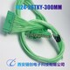 JL24-20ZJWJL24連接器廠家圖