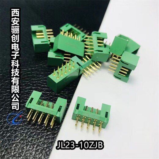 JL24-24ZJBJL24連接器保養,插頭插座
