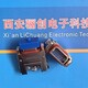 驪創新品圖
