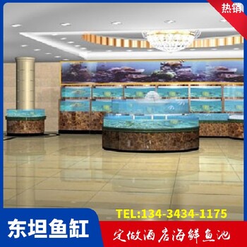 惠城橫瀝玻璃海鮮缸用什么材料生鮮店養(yǎng)殖魚池
