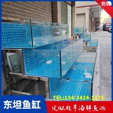 惠東大嶺玻璃海鮮缸大理石包邊梯形海鮮池圖片