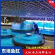 惠东安墩玻璃海鲜缸循环水布置图超市鱼池图片