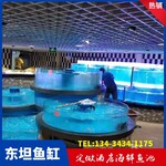 惠城潼湖玻璃海鲜缸循环水布置图虾蟹类玻璃鱼池