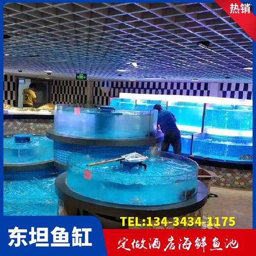 惠阳西区玻璃海鲜缸循环水布置图餐厅海鲜观赏鱼池