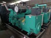 柳州維保1000KW康明斯發電機組價格