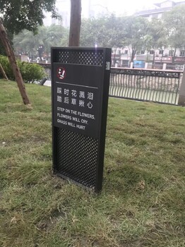 重庆家用5A景区标识标牌操作流程,成都宣传栏制作设计