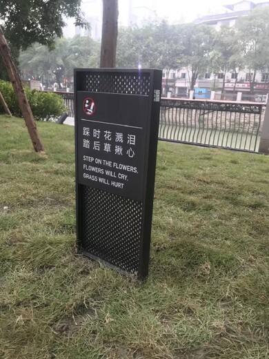 重庆5A景区标识标牌报价及图片,5A景区导视系统设计制作
